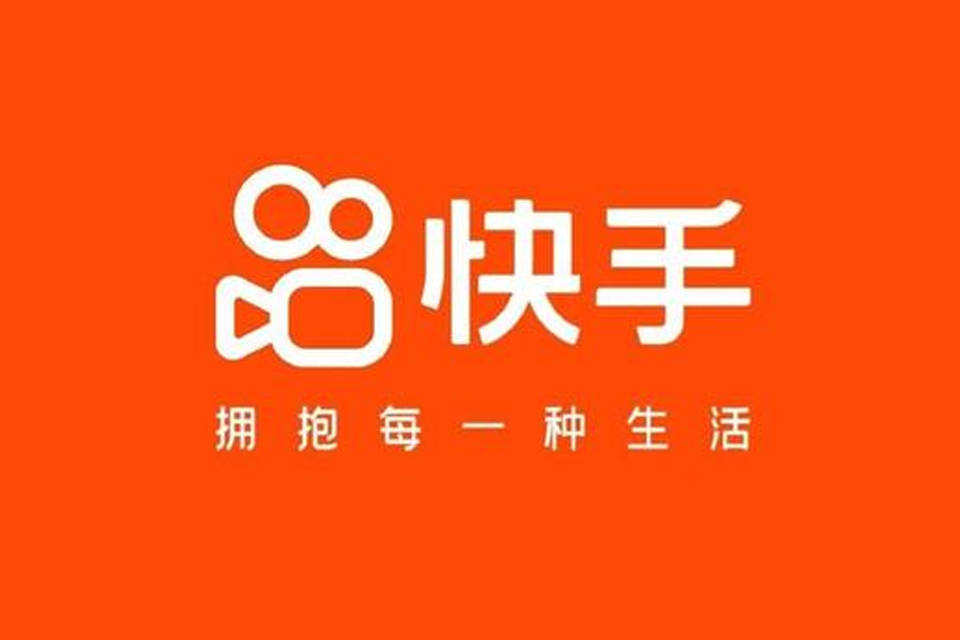 微博热搜